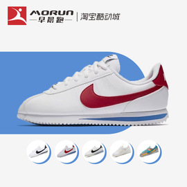 Nike/耐克 Cortez 白红 复古阿甘鞋GS女子运动休闲跑鞋904764-103