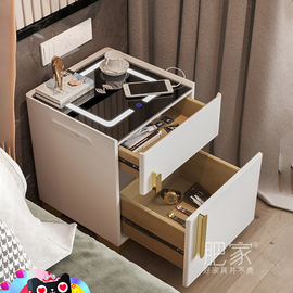 多功能实用床头柜保险箱组合卧室，轻奢高级感智能，小型床边柜ms3901
