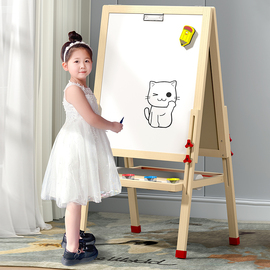 画板儿童家用大号支架式小黑板宝宝涂鸦可擦双面磁性无尘写字板画