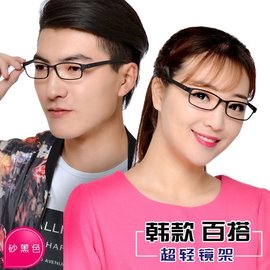 韩国超轻tr90眼镜框女近视散光，鼻托防滑男士，眼镜架配成品眼镜6克