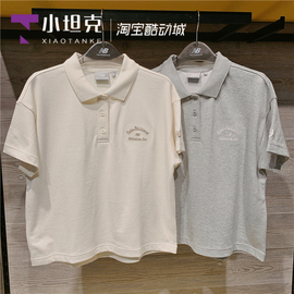 New Balance/NB夏季女生翻领POLO衫运动时尚休闲短袖NFE22252