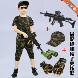 儿童套装迷彩服纯棉，童装男童特种兵军衣幼儿园夏令营，班服男孩夏装