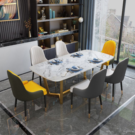 可伸缩岩板餐桌椅组合现代简约家用小户型休闲折叠两用可变方圆桌