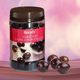 进口倍乐思beryls马来西亚巧克力，豆扁桃仁夹心，白巧球罐装380g