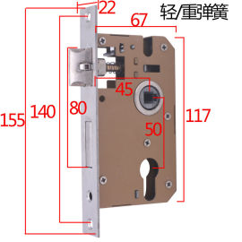 旧门换锁室内房门锁锁体通用型木门锁芯大50锁体155片/75/80/85舌