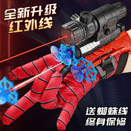蜘蛛丝发射器手套黑科技吐丝英雄侠儿童男孩童软弹可发射玩具
