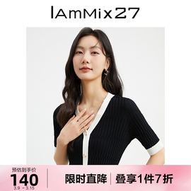 iammix27春夏v领开衫，女短款修身简约外搭薄款短袖针织小衫女上衣