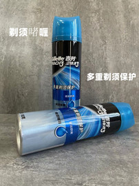 Gillette吉列Series3X舒适系列剃须膏 剃须啫喱刮胡子泡195g