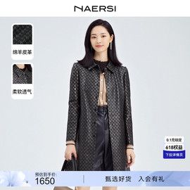 naersi娜尔思菱格复古印花翻领中长款皮衣，夹克女春季皮外套