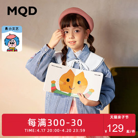 mqd2022秋季童装女童秋装，牛仔外套儿童翻领，甜美可爱上衣洋气