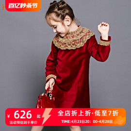 HERROYAL圣诞新年春装女童蕾丝礼服连衣裙公主裙生日裙奢华礼服裙