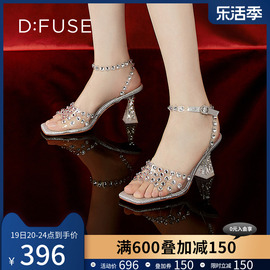 DFuse法式优雅凉鞋女夏方头水钻透明仙女绑带凉鞋细高跟鞋子
