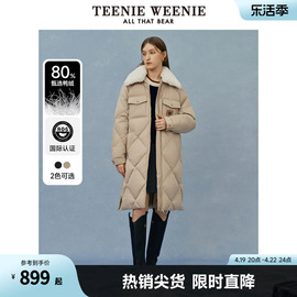 teenieweenie小熊，秋冬中长款毛领羽绒服加厚保暖外套女