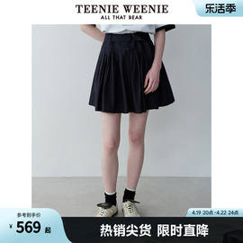 teenieweenie小熊女装2024夏装高腰，压褶半身裙可调节腰带裙子