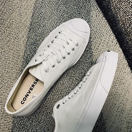 Converse匡威Jack Purcell 2019夏新帆布鞋开口笑164056 164057