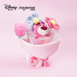 迪士尼正版Potdemiel蜂蜜罐草莓熊玩偶花束生日礼物送女生情人节