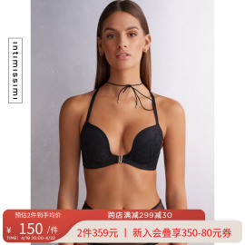 Intimissimi 意式经典女士时尚性感系带聚拢文胸内衣RPD2505