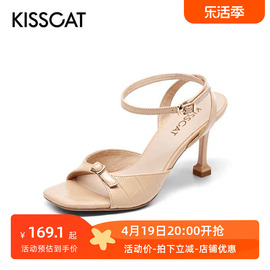 KISSCAT/接吻猫夏季大方头露趾羊皮扣带高跟时装凉鞋女KA21314-10