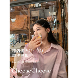 cheese'春日梦境'衬衣女春法式洋气机绣花边纯棉宽松长袖紫色衬衫