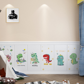 恐龙墙纸自粘3d立体墙贴仿软包榻榻米儿童房卧室床头背景墙面壁纸