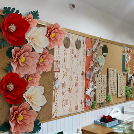 手工皱纹纸花朵新中式国风墙面布置幼儿园教室班级环创装饰材料
