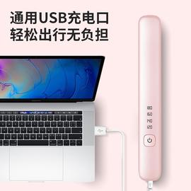 usb无线充电卷发棒夹板直发棒两用不伤发迷你学生不插电