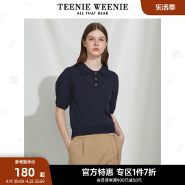 teenieweenie小熊奥莱甜美风针织衫女学院，风短袖女辣妹风上衣女针