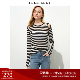 ylleelly黑白条纹针织，t恤2024夏季肩部，镂空绵羊毛天丝打底衫