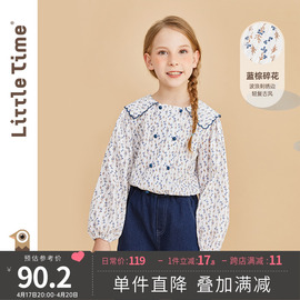 littletime女童碎花衬衫纯棉文艺小清新2024春秋法式长袖上衣