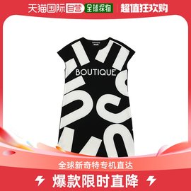 香港直发MOSCHINO 女士黑白拼色连衣裙 RA0408 1134 1555