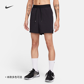 nike耐克a.p.s.男速干百搭短裤夏季运动裤，瑜伽梭织fn3011