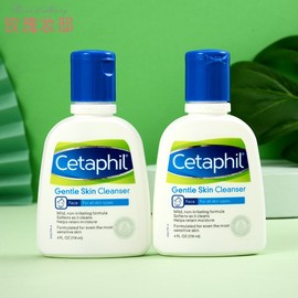 cetaphil丝塔芙温和洗面奶，氨基酸无泡洁面乳，保湿抗敏不刺激118ml