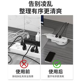 插座固定器墙上插排电线走线路由理线免打孔桌下收线绕线整理神器