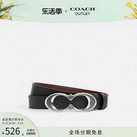 coach蔻驰奥莱女士经典，标志带扣腰带，休闲质感高级感牛皮真皮黑色