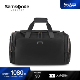 samsonite新秀丽(新秀丽)旅行袋，男斜跨单肩行李袋，大容量通勤出游手提包女