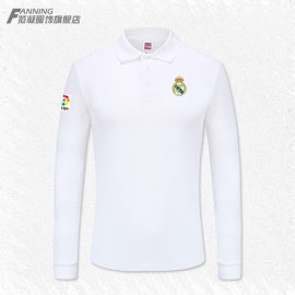 皇家马德里西甲皇马训练队服，男装polo衫，realmadrid长袖翻领足球