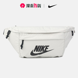 NIKE耐克男包女包运动包休闲单肩包斜挎包大容量包BA5751-072