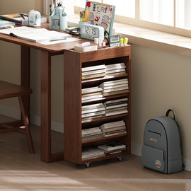 书桌旁小书架实木落地置物架，移动带轮家用侧边书柜靠墙卧室落地柜