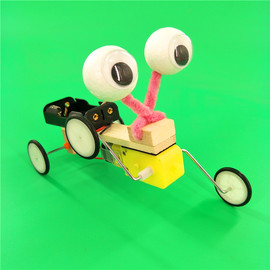电动爬行机器人儿童手工，diy科技小制作科学，实验玩具科普器材材料