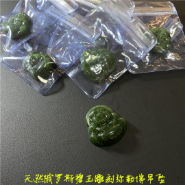 天然碧玉雕刻弥勒佛款吊坠 老料菠菜绿粉青绿 女款玉石挂坠礼物