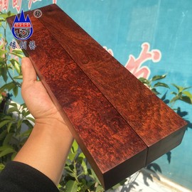 红木镇纸缅甸花梨35厘米一物一图实木质老料整木料文房四宝书镇尺