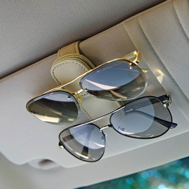 车载眼镜夹汽车眼镜架车内遮阳板收纳H盒车用墨镜夹多功能卡片包