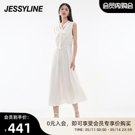 jessyline杰茜莱2024夏女装(夏女装)白色收腰显瘦a字，雪纺连衣背心长裙