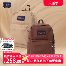 jansport2024年黑巧奶咖学生，双肩书包时尚复古电脑包