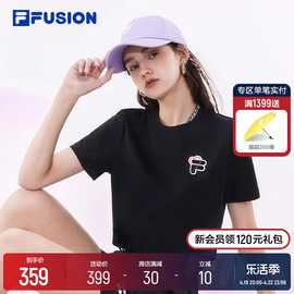 FILA FUSION斐乐潮牌短袖T恤女2024春夏爱心休闲短款辣妹上衣