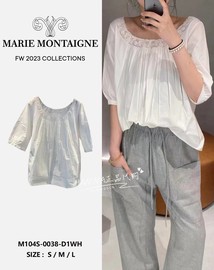 MARIE MONTAIGNE 23年8月 圆领蕾丝中袖衬衫 HANNA