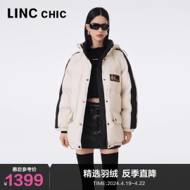 LINC金羽杰中长款羽绒服女冬季2023面包服功能性防雨雪3190