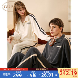 Gukoo/果壳睡衣情侣春秋款运动风简约宽松男士家居服套装C