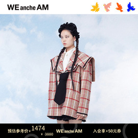 weancheam原创设计师品牌秋复古校园，派外套女双面呢海军领