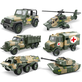 儿童男孩军事坦克模型装甲车，合金回力越野车救护车消防车玩具